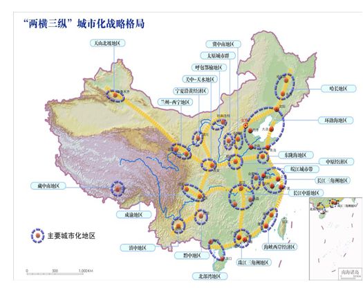 专家视点 生态文明建设的中国理念KK体育(图13)