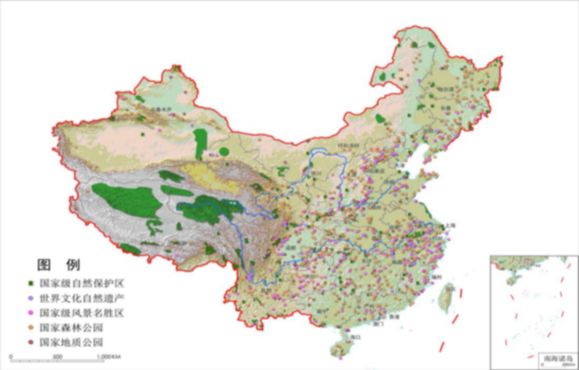 专家视点 生态文明建设的中国理念KK体育(图12)