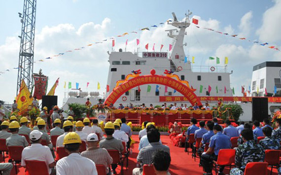 中国最先进的渔政执法船——中国渔政310船，29日在广东湛江海滨船厂举行交船仪式。