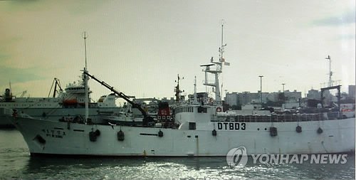 韩国渔船在南极附近海域沉没 5人遇难17人失踪