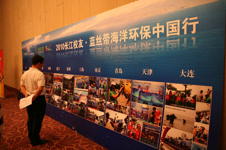 图为：成果展示