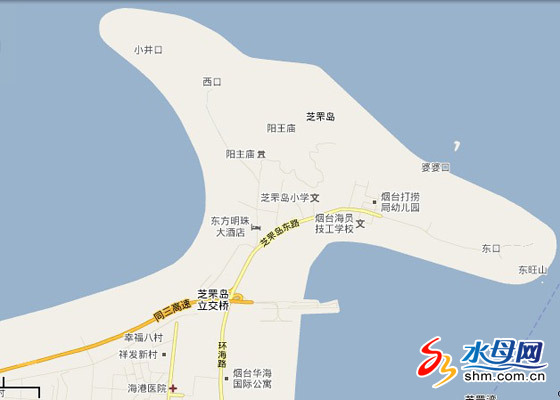 烟台同三码头
