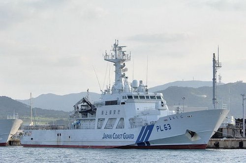日方就我渔船与日本巡视船相撞表遗憾