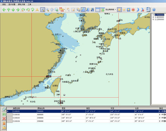 我国自行研制的国际标准电子海图显示系统页面截图