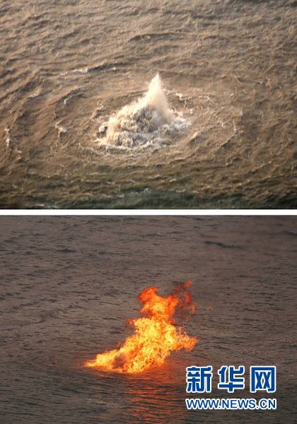 资料图片：上图为：泄漏的天然气推动海水形成水柱（12月19日摄）。下图为：为防止管线爆炸，珠海有关部门在海面泄漏点点燃天然气（12月20日摄）。 新华社发