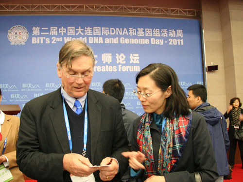 山东侨办借海洋生物技术大会广泛接触海外专业人士