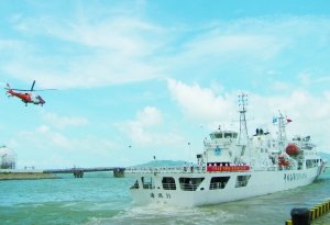 国台办：维护南海主权是两岸同胞的共同责任