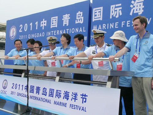 开幕仪式现场