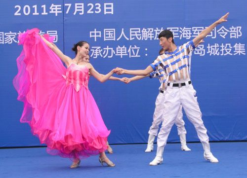 开幕仪式前表演