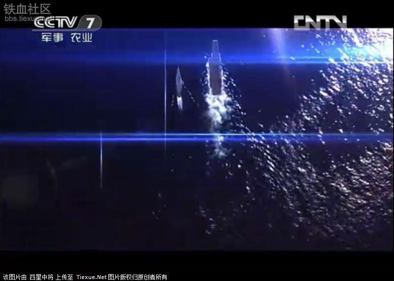 央视节目曝光歼十从航母上起飞