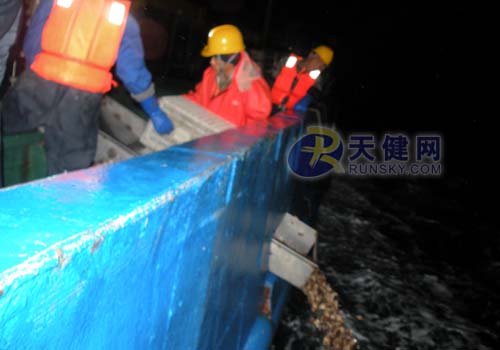 按此在新窗口浏览图片