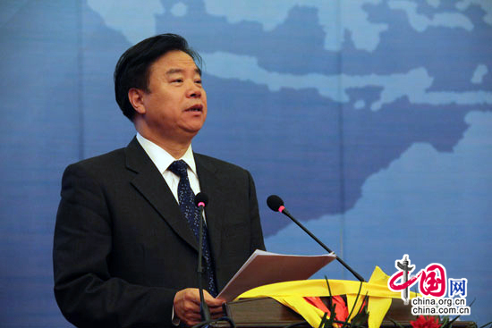 中国海洋石油总公司董事长王宜林等领导出席论坛开幕式并致辞(摄影 中国网/陈励)