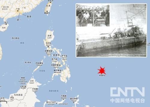 帕劳称所抓扣中国渔民5名为海南人 已提起诉讼