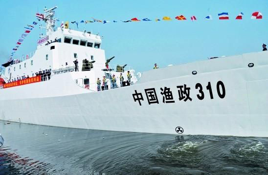 资料图：中国最先进的渔政310船。