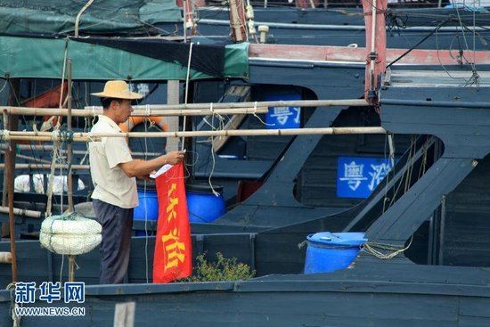 黄岩岛海域今起进入休渔期 渔船违规作业将受罚