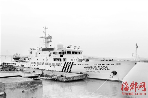 中国海监 首航 蔬菜 巡航 理学 心理问题 80后 节约用水 续航能力 上吐下泻
