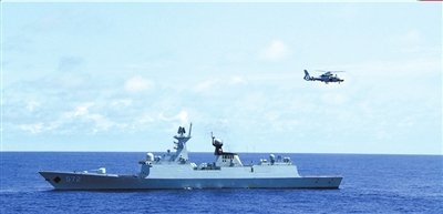 《马关条约》118周年南海舰队巡航钓鱼岛