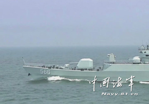东海舰队566号怀化舰