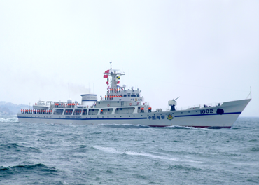 国家海洋局：仍在等待国务院批复