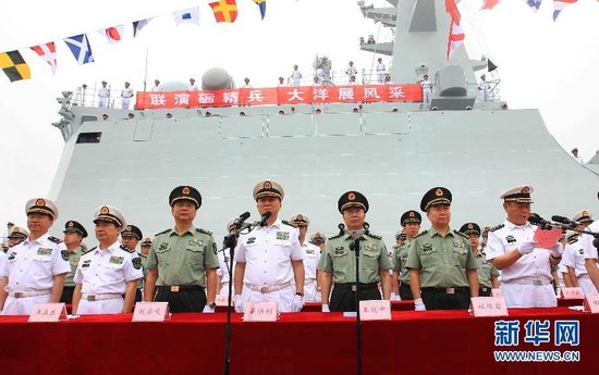 组图：中国派出7艘舰艇赴俄参加中俄联合军演