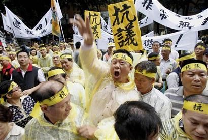 台湾抗议者