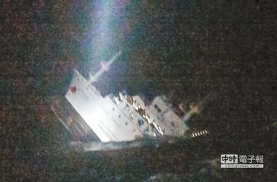 海研5号沉没时画面 。(来源：台湾《中国时报》)