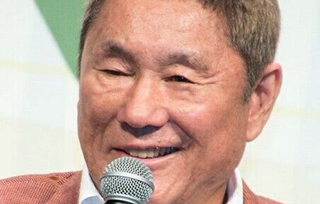 北野武