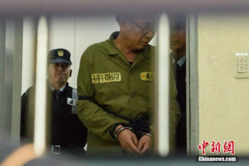 朝鲜发公报批韩国政府称其因沉船犯下反人道罪
