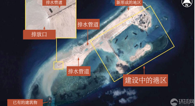 西方热炒南海“造岛”五角大楼要求中国“克制”