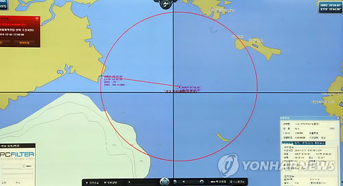 当地时间1日，一艘韩国渔船在俄远东海域遇险沉没（韩联社）
