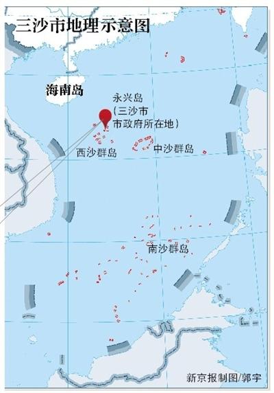 中方：日本炒作所谓南海防空识别区居心叵测