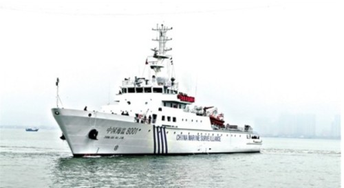 最大海洋执法船建成返福建 配置直升机起降平台