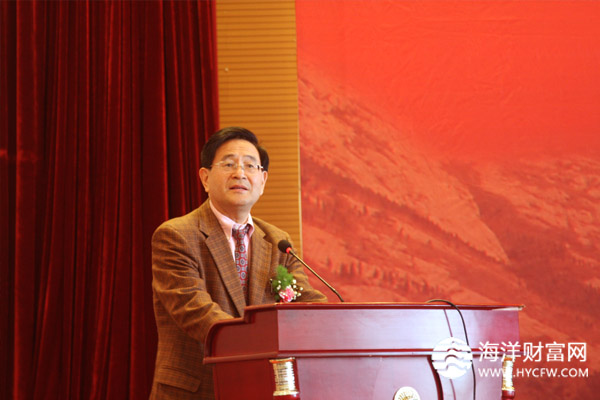 我国知名学者、中国海洋财富研究院院长王诗成为大会致辞