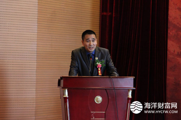 华国中主席讲解健康幸福大会及母爱文化