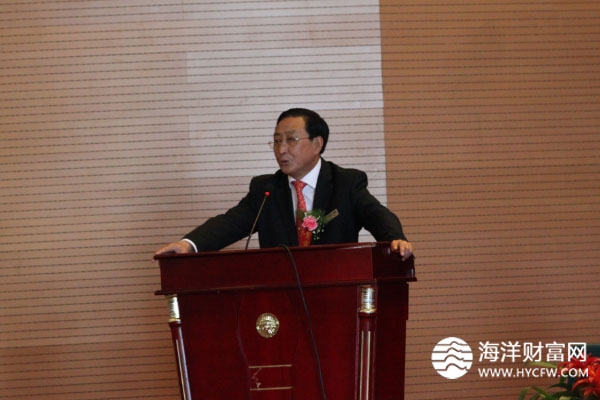 中房物产集团张意州董事长介绍中房物产健康产业战略及中房物产集团新能源产业概况
