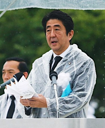 安倍在广岛和平纪念式致辞强调废除核武决心