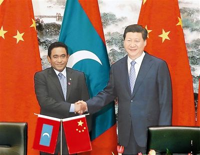 习近平会见马尔代夫总统