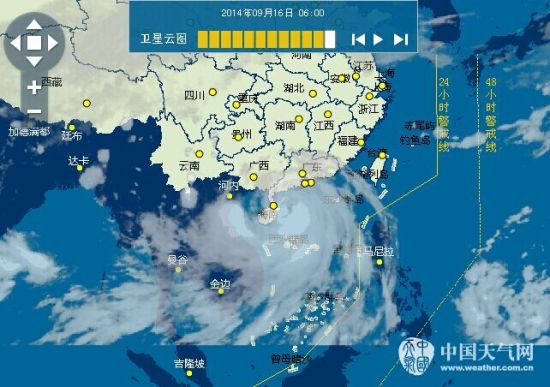 卫星云图 