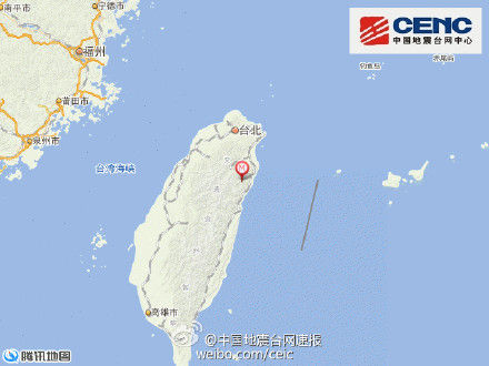 台湾宜兰县(北纬24.3度，东经121.7度)发生5.2级地震。