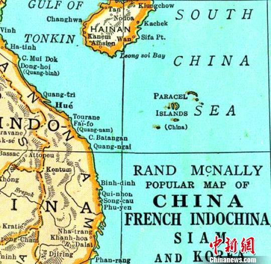 早前媒体报道中的“Collier’s World Atlas and Gazetteer”地图