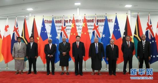  11月22日，中国国家主席习近平在斐济楠迪会见8国太平洋岛国领导人 