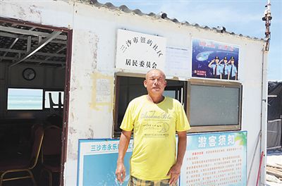 李遴君。