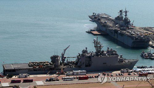 美海军两艘大型军舰抵达韩国 为韩撑腰