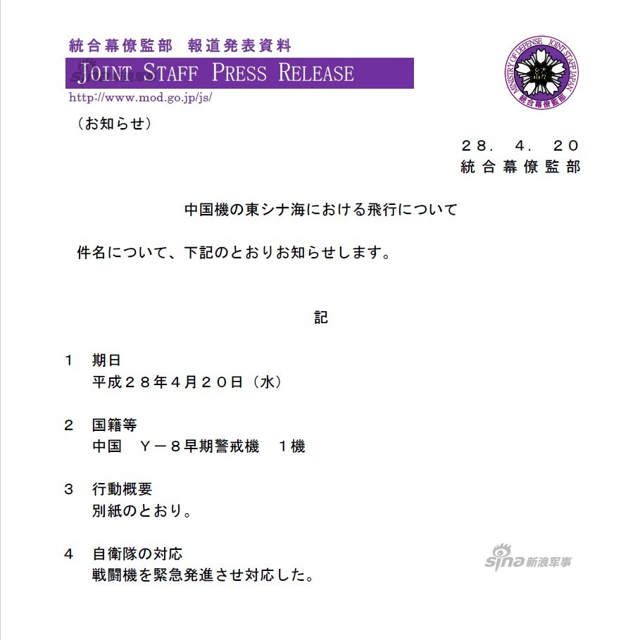 http://img.hycfw.com/UploadFiles/Article/2016/4/201604211333058848.jpg