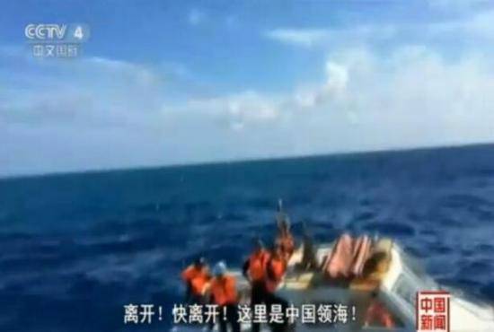 中国或将退出海洋法公约？ 外交部：不知消息何来