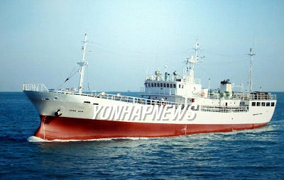 韩国渔船在索马里附近被海盗劫持上有中国船员