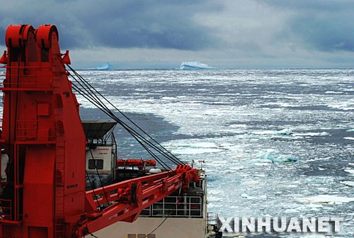 在2008年元旦即将来临之际，中国“雪龙”号极地科学考察船跨越零度经线，从东半球进入西半球。当地时间12月30日16时55分（北京时间12月31日0时55分），“雪龙”号越过零度经线，正式进入西半球。 