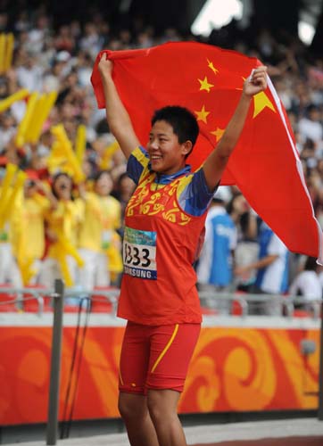 中国选手吴晴在比赛后庆祝(新华社记者李尕摄)