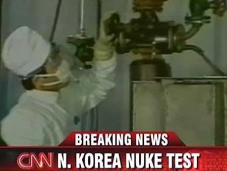朝鲜宣布今天成功进行地下核试验