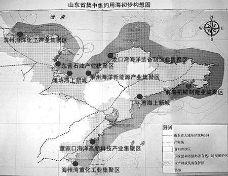 450×347